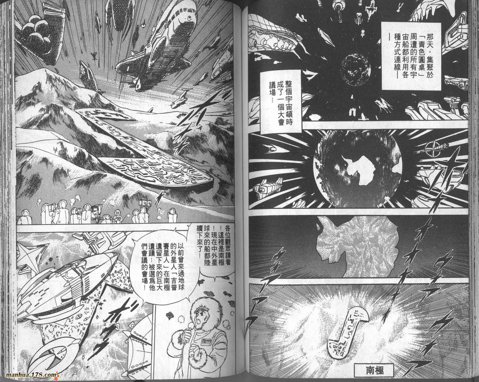 第83页
