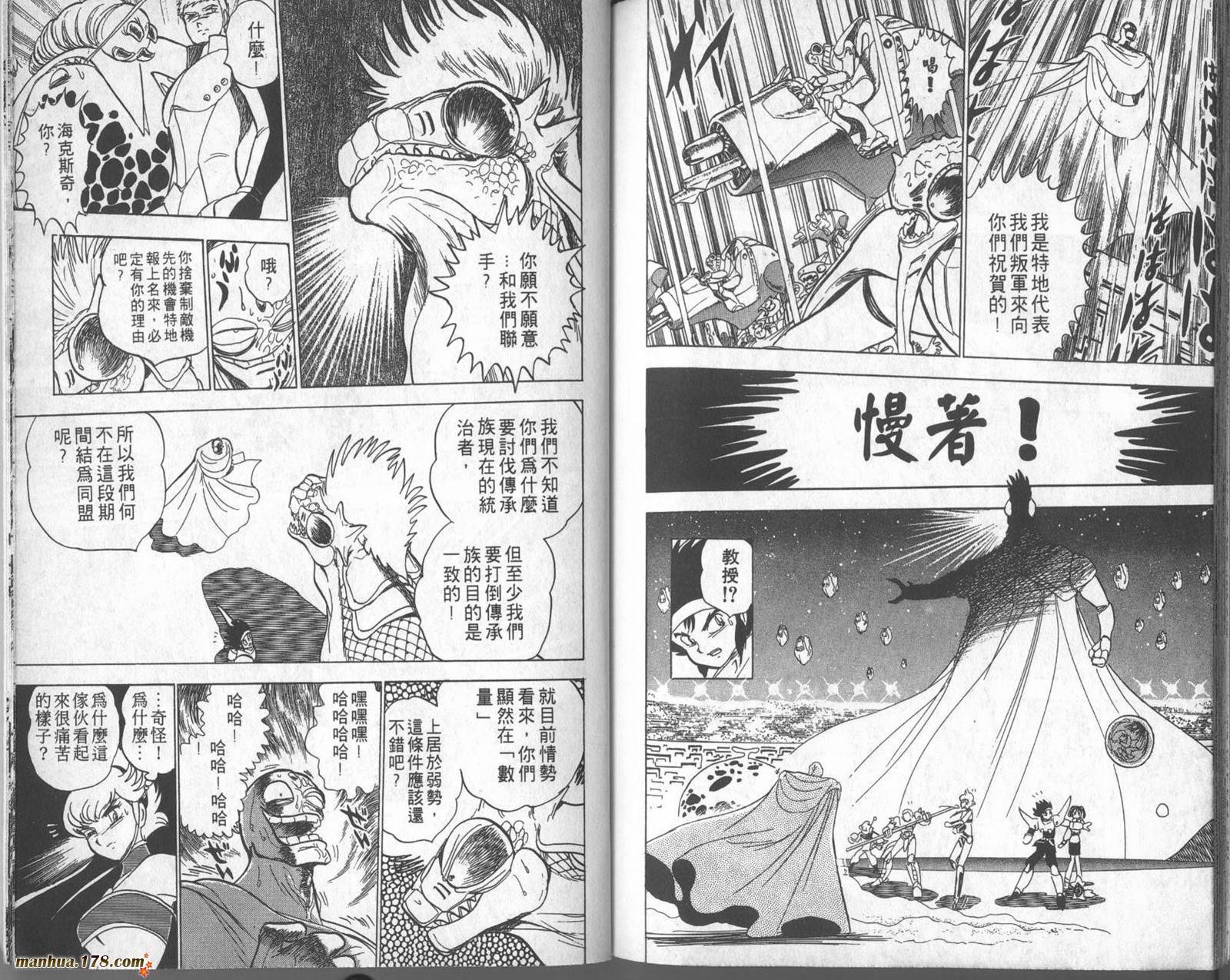 第108页