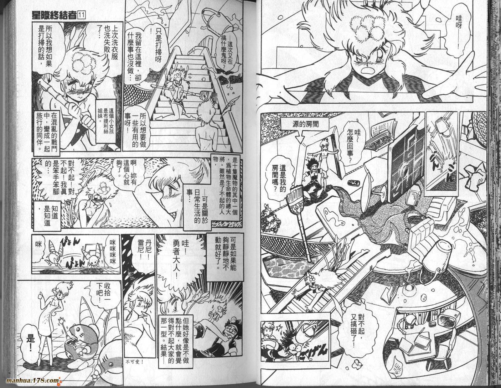 第25页