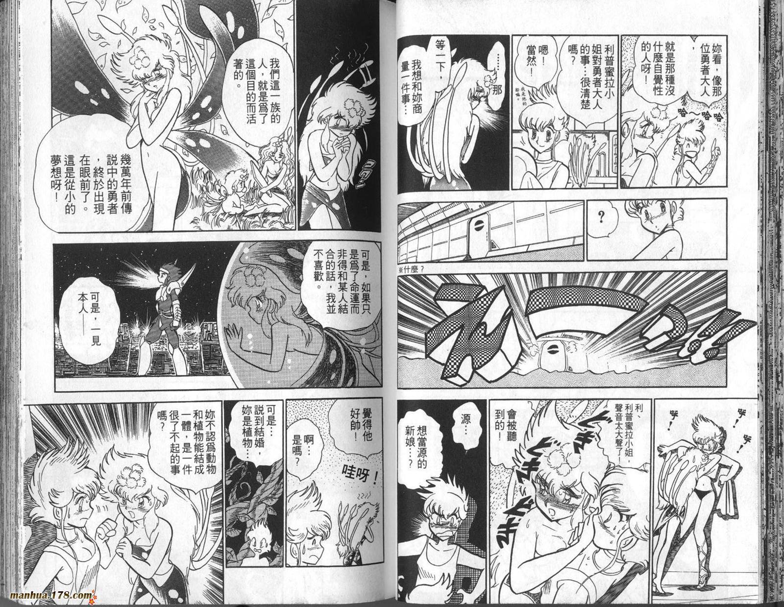 第28页