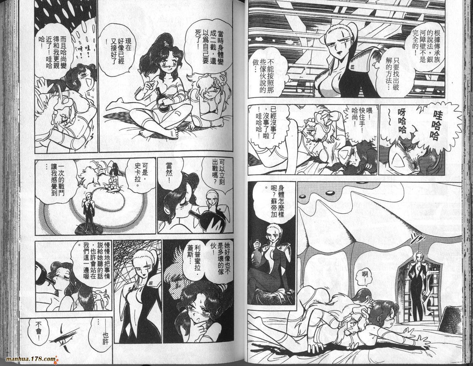 第35页