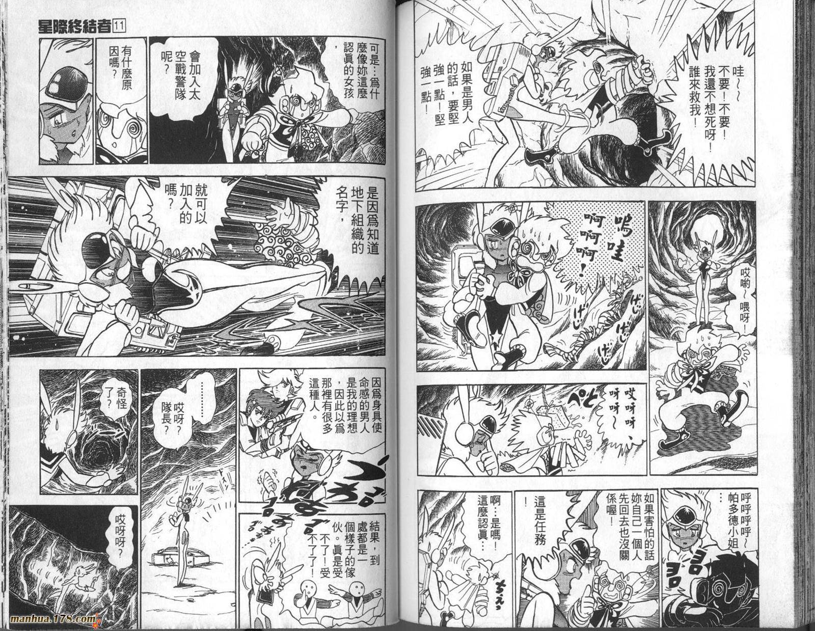第96页