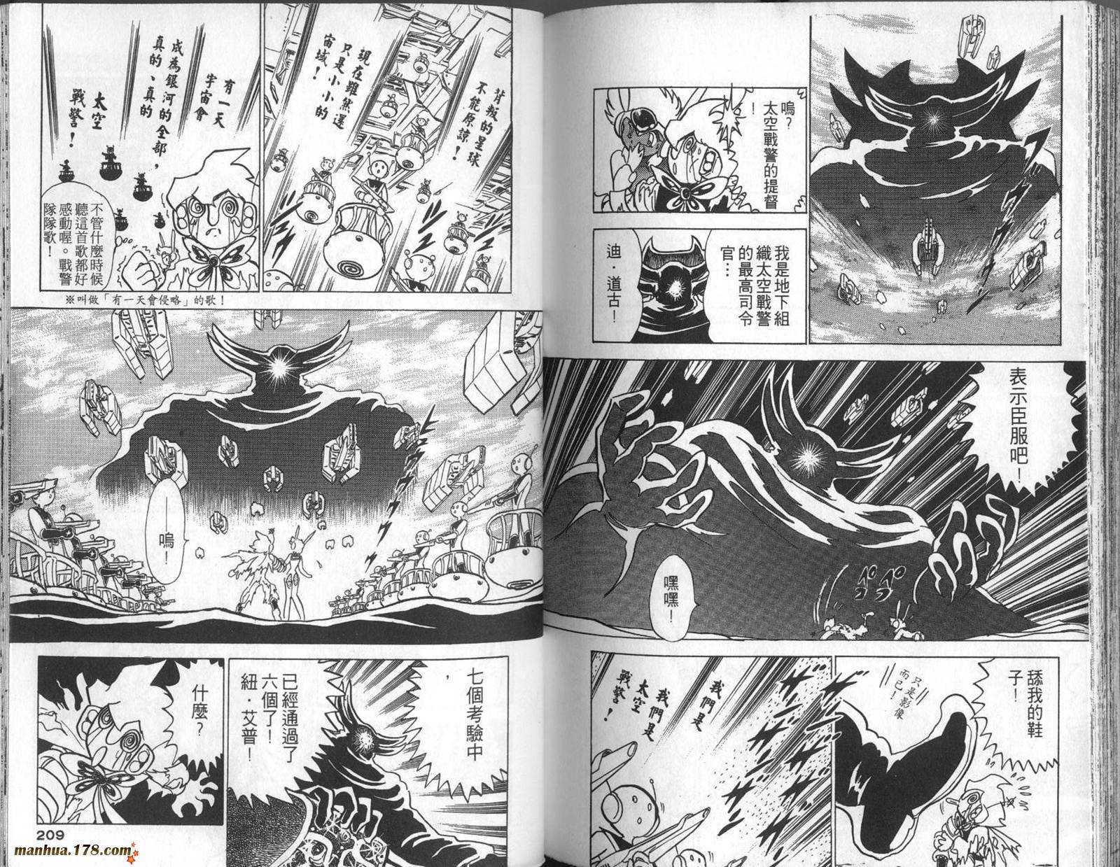 第102页