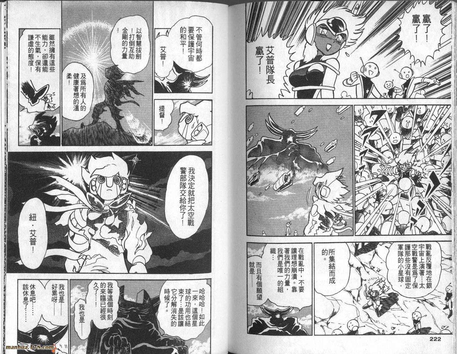第109页