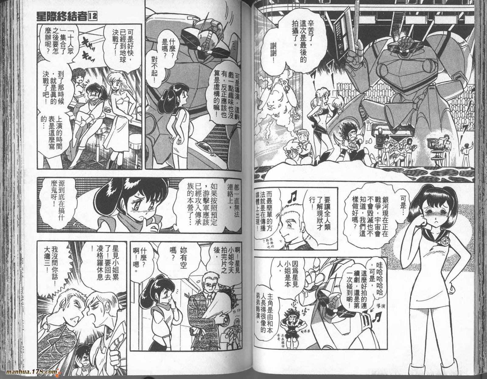 第49页