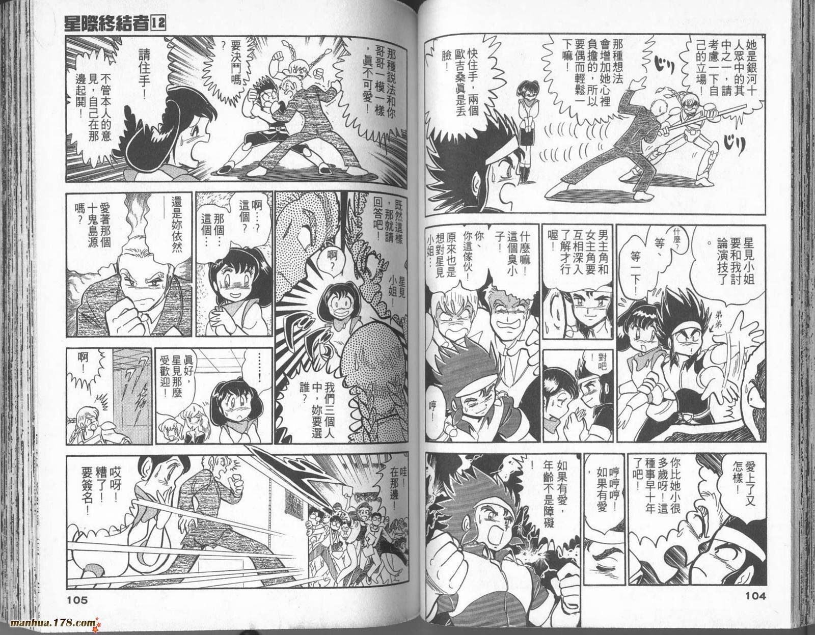 第50页