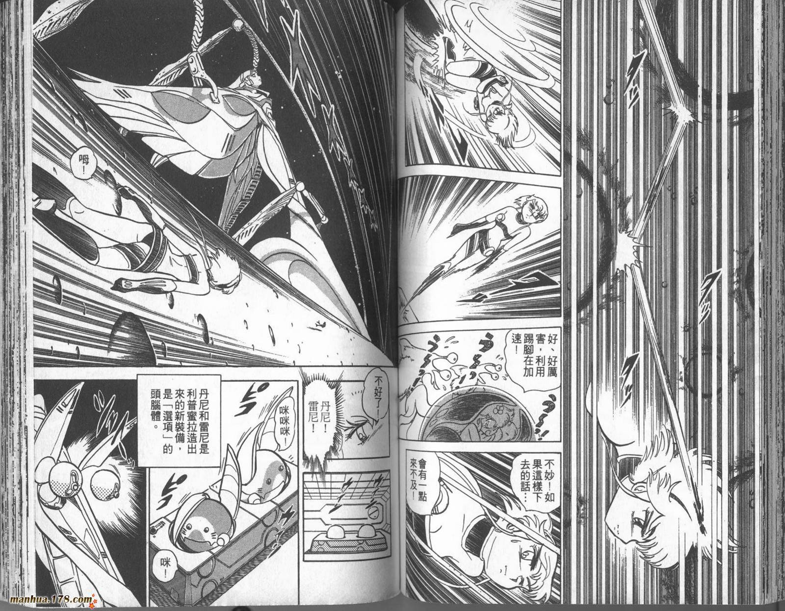 第59页