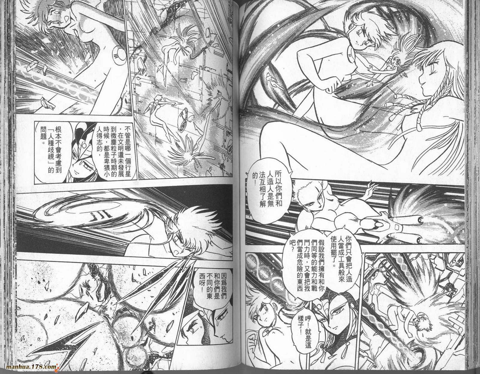 第78页