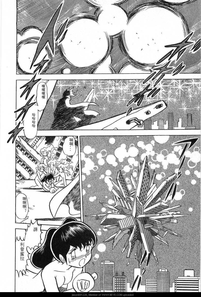 第53页