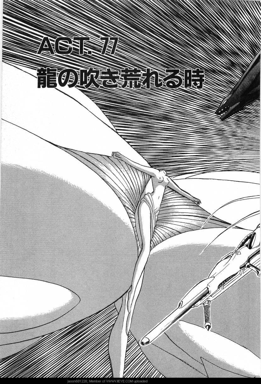 第70页