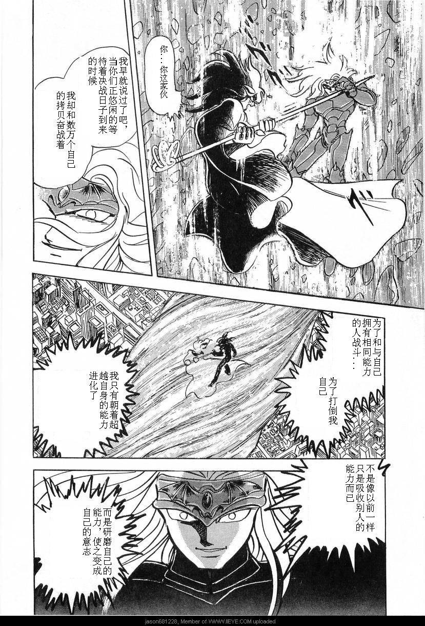 第89页