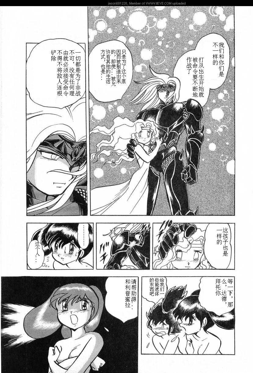 第94页