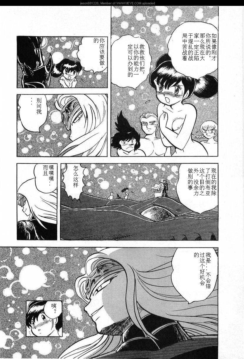 第95页