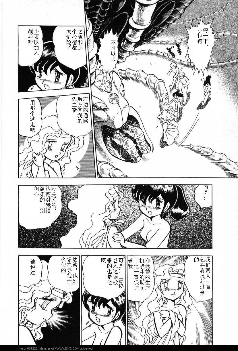 第115页