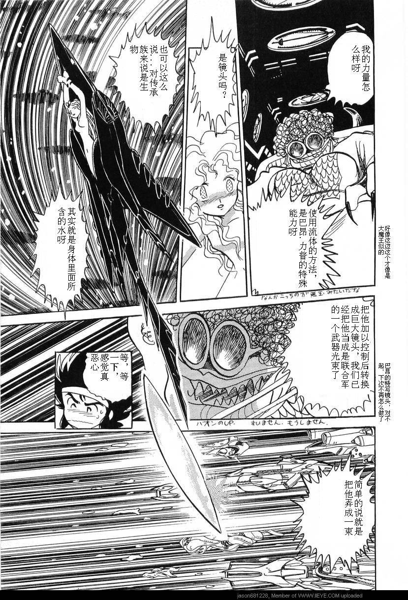 第122页