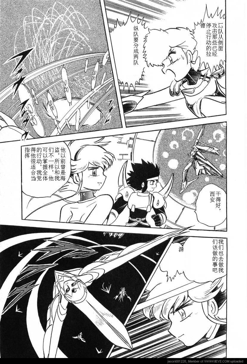 第124页