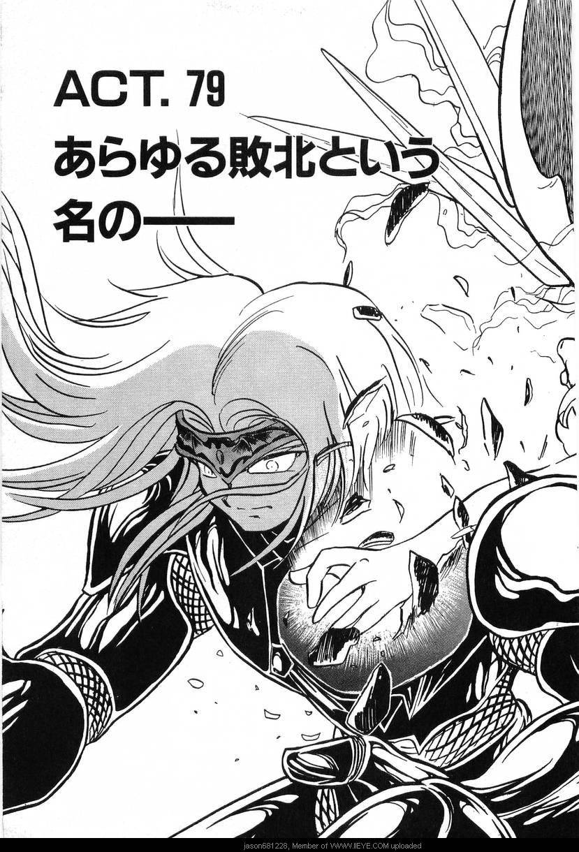 第154页