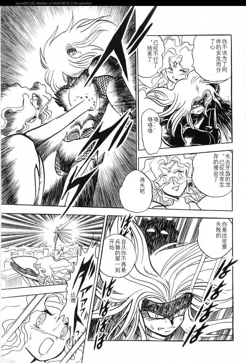 第162页