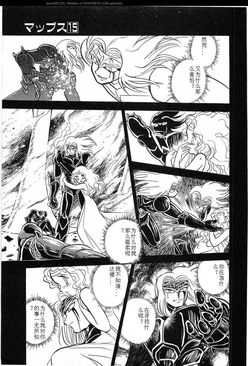 第166页