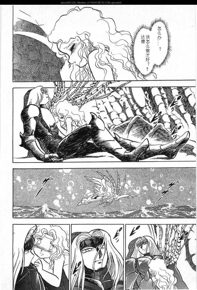第167页