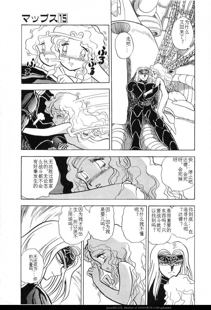 第168页