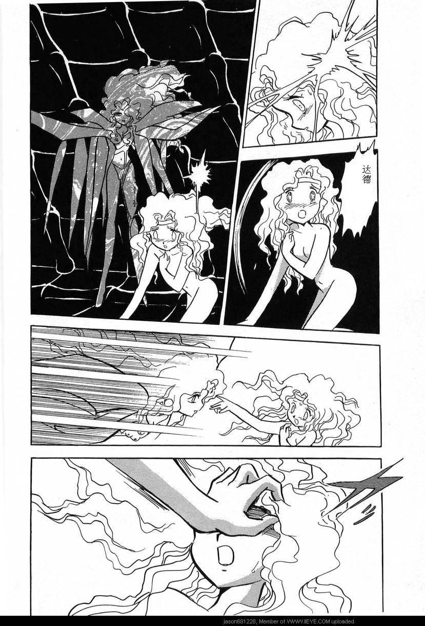 第179页