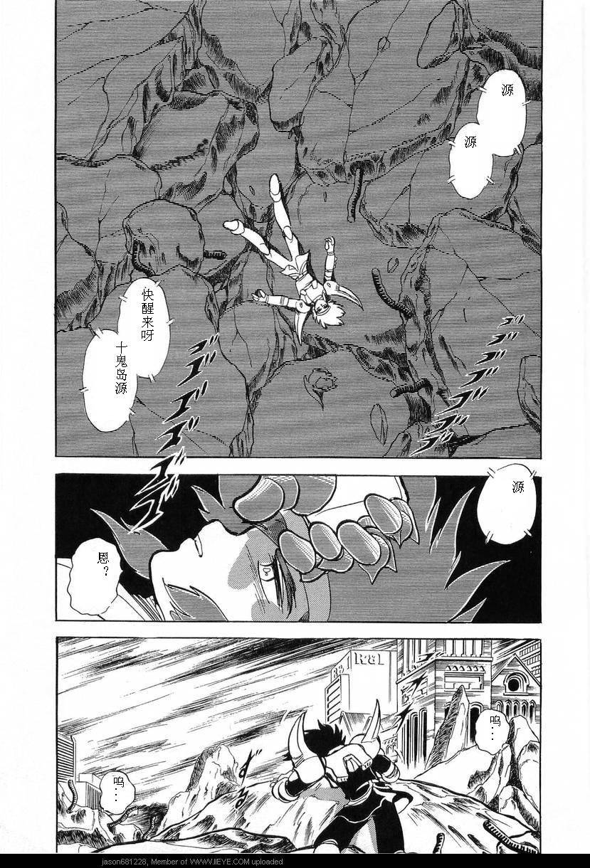 第184页