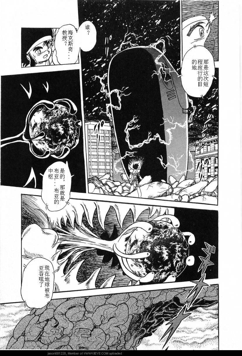 第186页