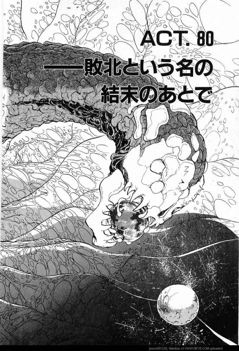第187页