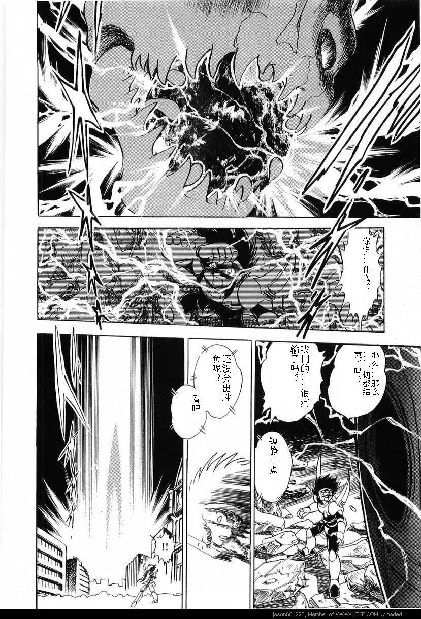 第189页