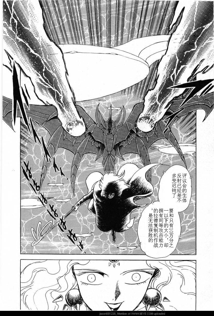 第193页