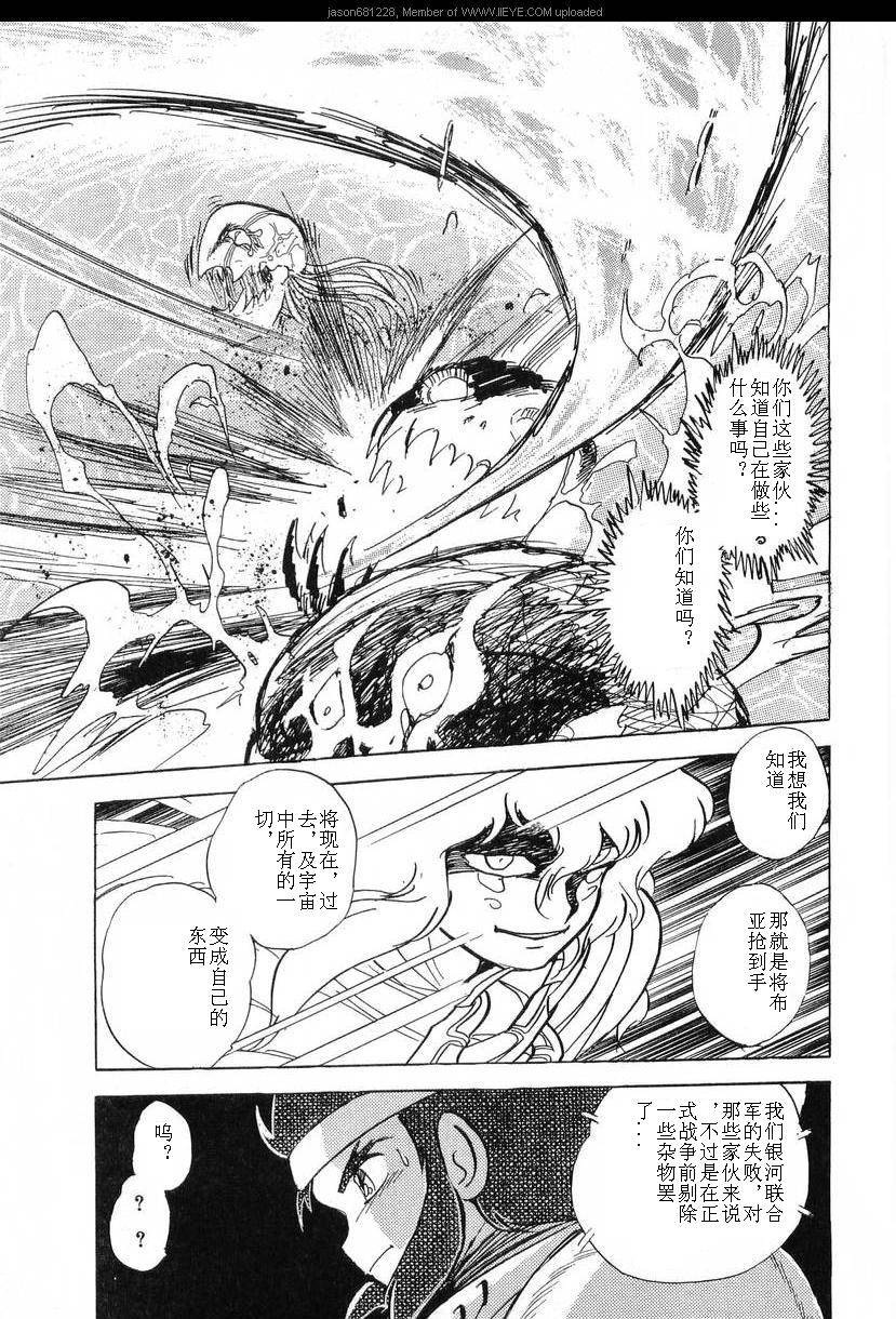 第194页