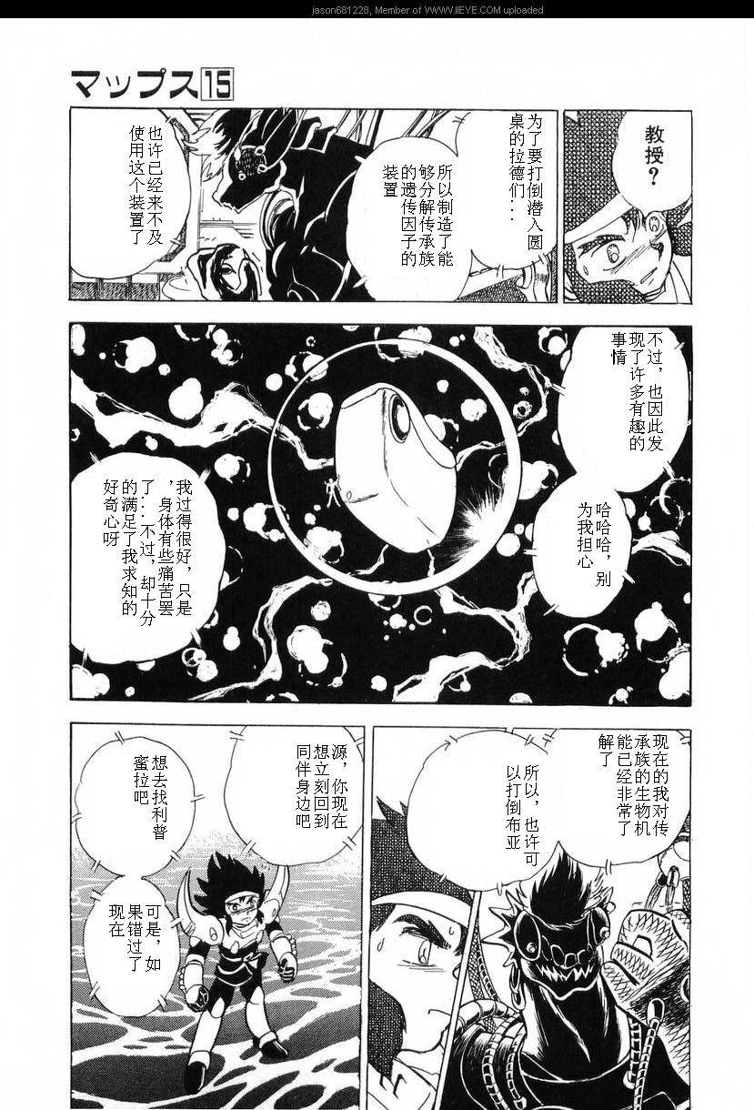 第198页