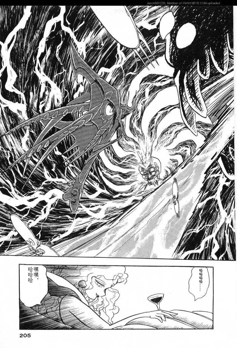 第202页