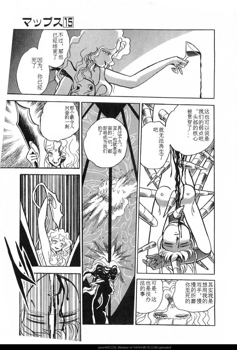 第204页