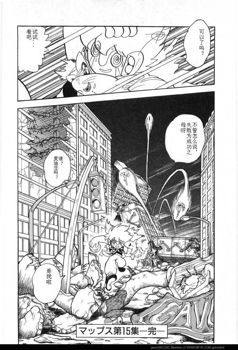 第213页