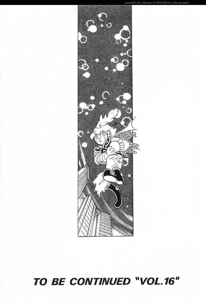 第214页