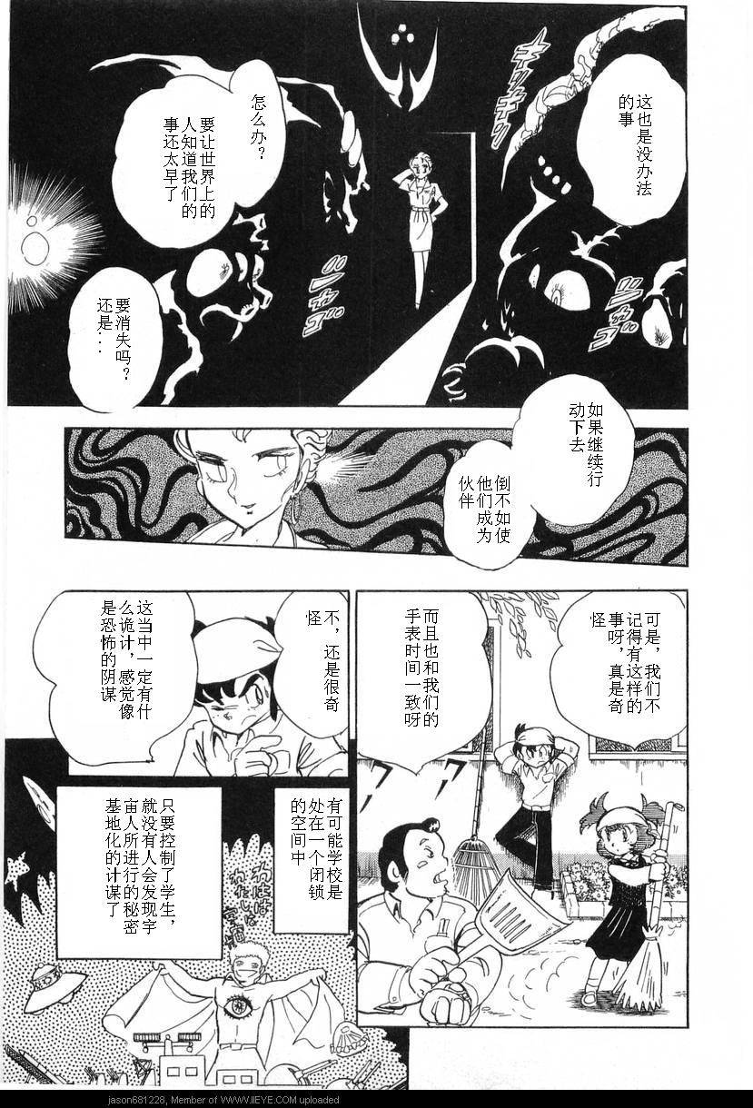 第218页