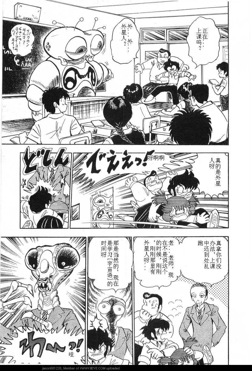 第220页