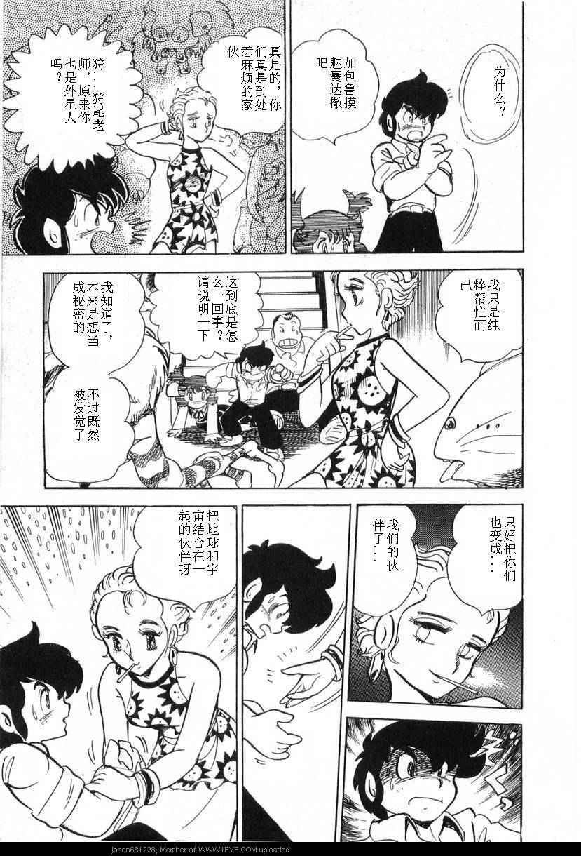 第222页