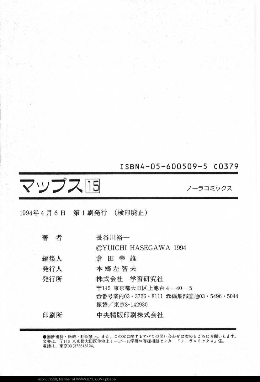 第224页