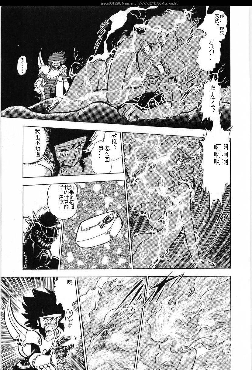 第50页