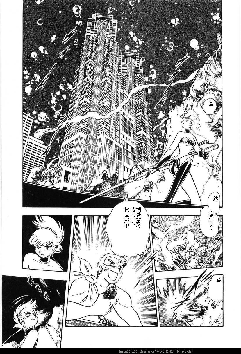 第72页