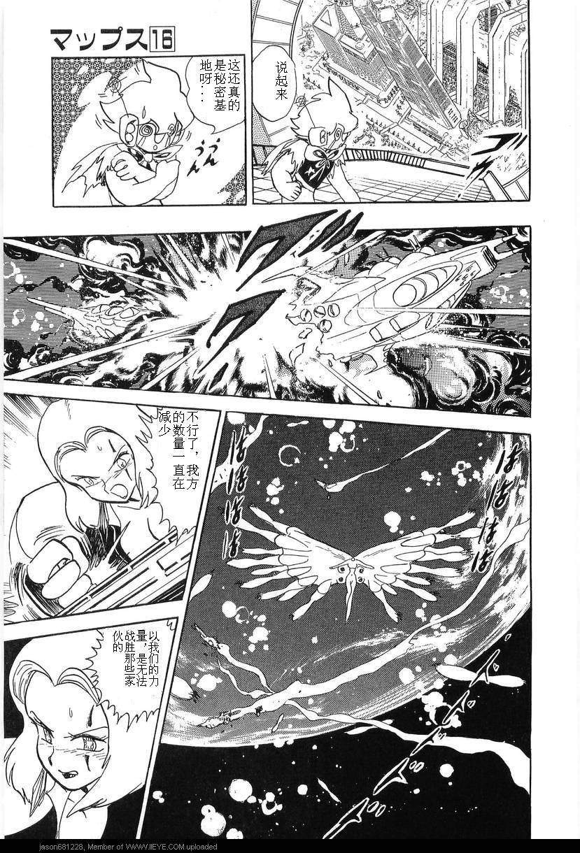 第82页