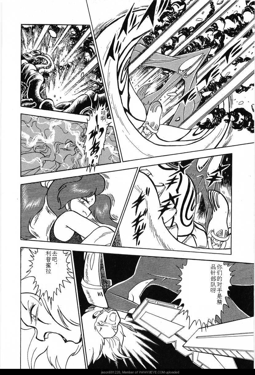 第89页