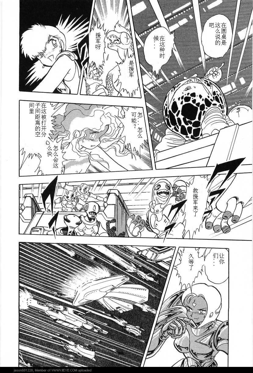第93页