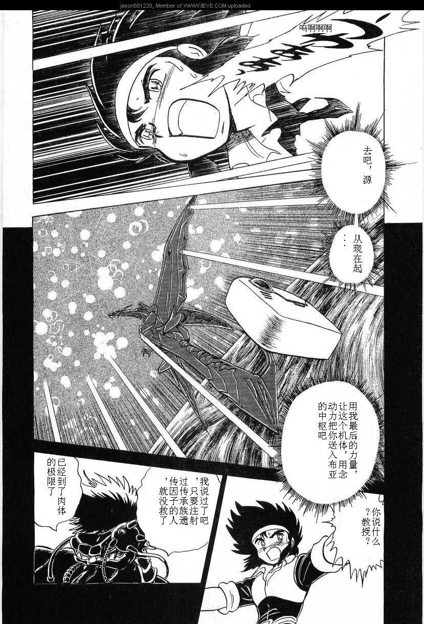 第107页