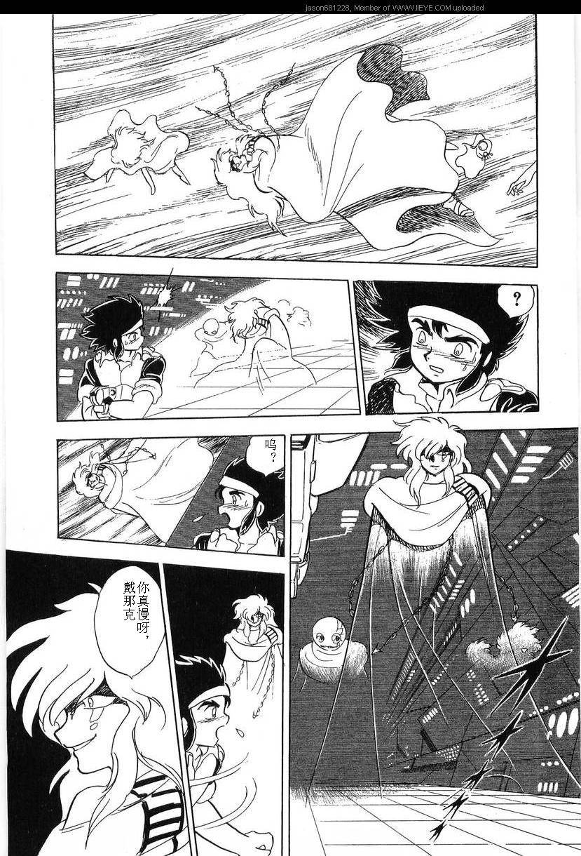 第126页