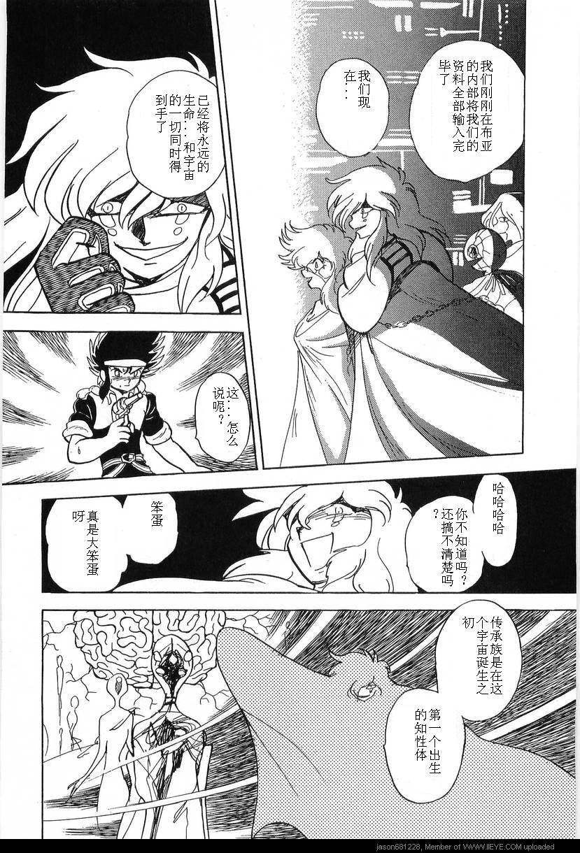 第127页