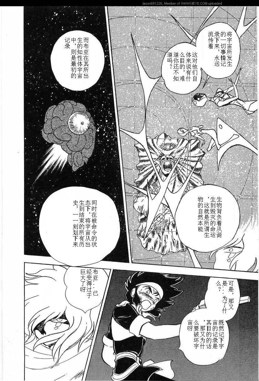 第128页